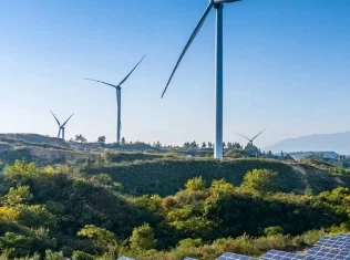 New Energy New Energy